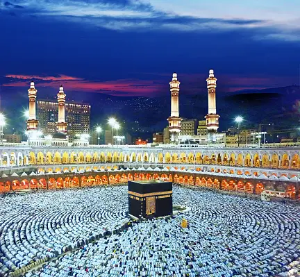Hajj